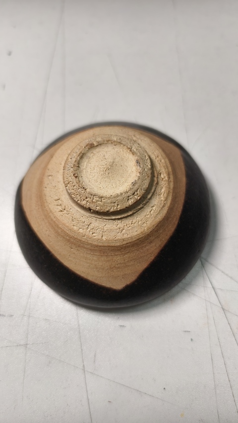 古玩陶瓷福清窯黑釉茶盞真品鑒賞圖