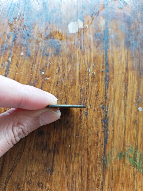 古玩錢幣嘉慶通寶寶泉小平錢真品鑒賞圖