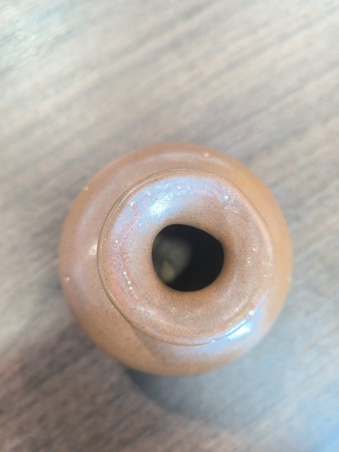 古玩陶瓷紫金釉石榴尊真品鑒賞圖