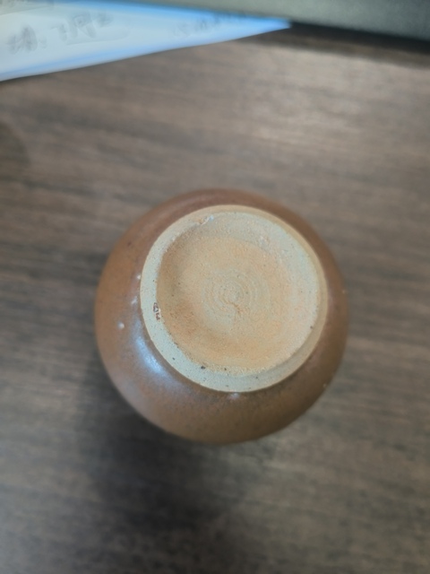 古玩陶瓷紫金釉石榴尊真品鑒賞圖