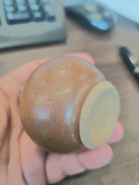 古玩陶瓷紫金釉石榴尊真品鑒賞圖