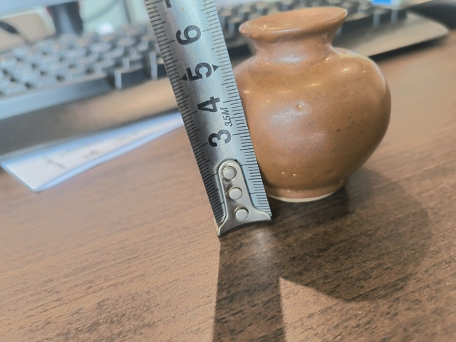 古玩陶瓷紫金釉石榴尊真品鑒賞圖