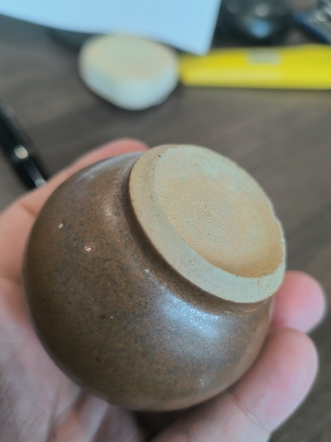 古玩陶瓷紫金釉石榴尊真品鑒賞圖