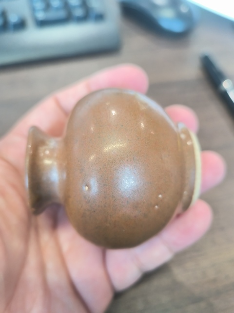 古玩陶瓷紫金釉石榴尊真品鑒賞圖