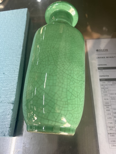 古玩陶瓷創匯·綠哥釉棒槌瓶 真品鑒賞圖