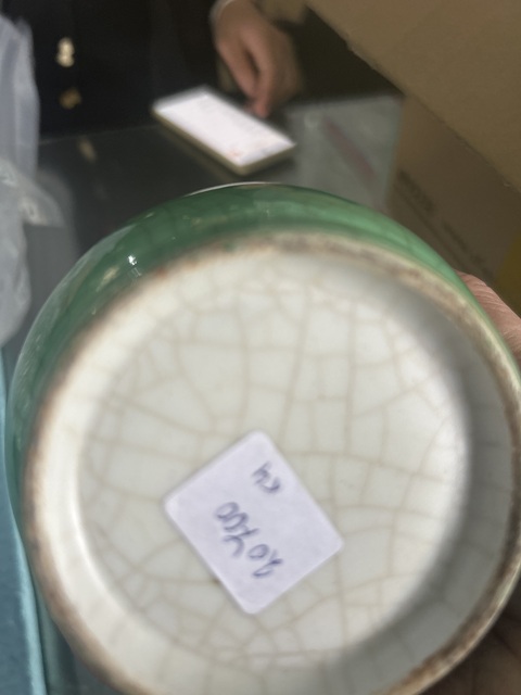 古玩陶瓷創匯·綠哥釉棒槌瓶 真品鑒賞圖