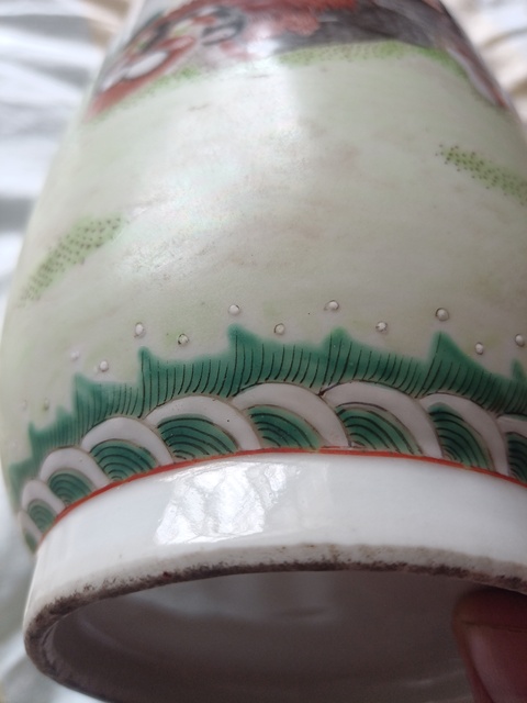 古玩陶瓷粉彩人物故事紋蒜頭瓶真品鑒賞圖