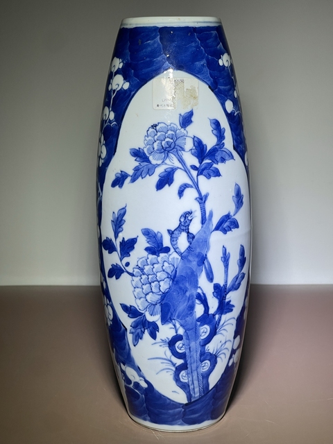 古玩陶瓷冰梅開(kāi)窗錦上添花橄欖瓶真品鑒賞圖