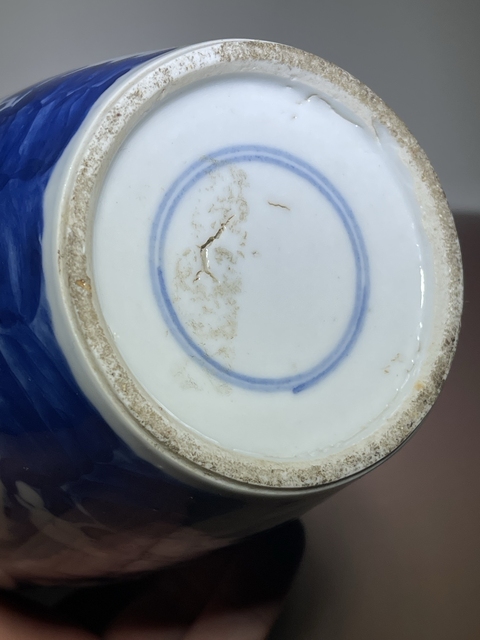 古玩陶瓷冰梅開(kāi)窗錦上添花橄欖瓶真品鑒賞圖