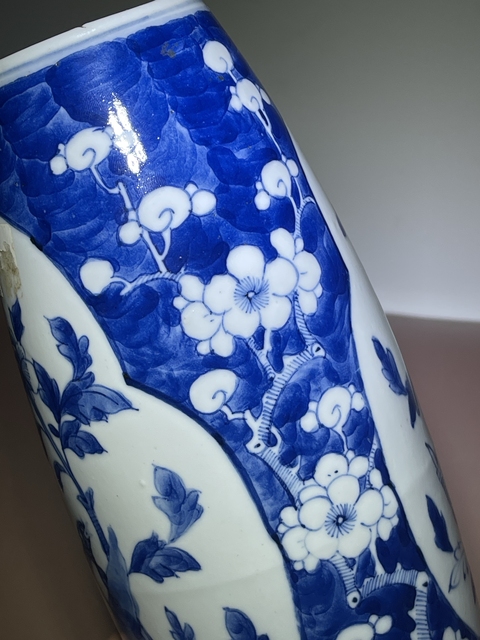 古玩陶瓷冰梅開(kāi)窗錦上添花橄欖瓶真品鑒賞圖