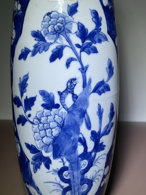 古玩陶瓷冰梅開(kāi)窗錦上添花橄欖瓶真品鑒賞圖