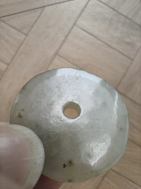 古玩玉器和田玉雕“素紋璧”真品鑒賞圖