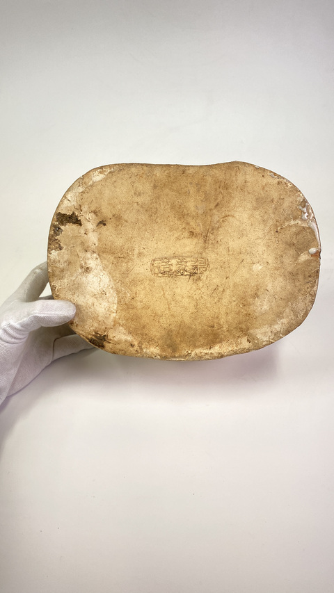 古玩陶瓷磁州窯白地黑花詩文枕真品鑒賞圖