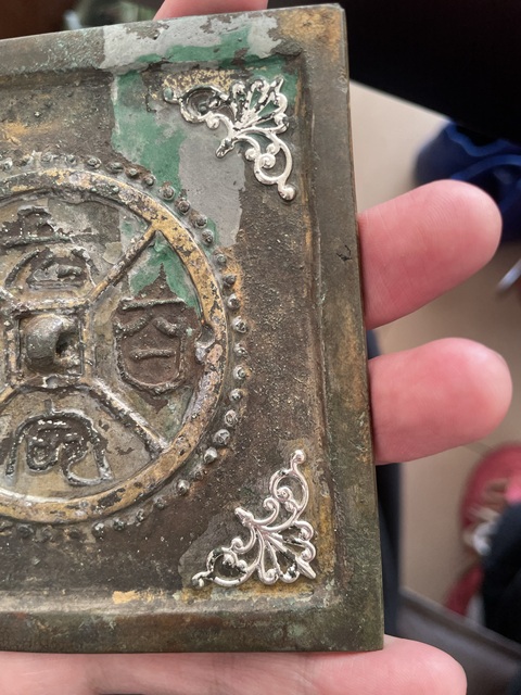 古玩銅器銅鏡真品鑒賞圖