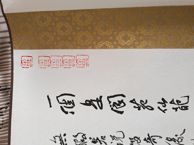 古玩字畫張國祥《金陵十二釵》長卷真品鑒賞圖