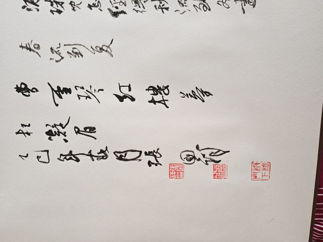 古玩字畫張國祥《金陵十二釵》長卷真品鑒賞圖