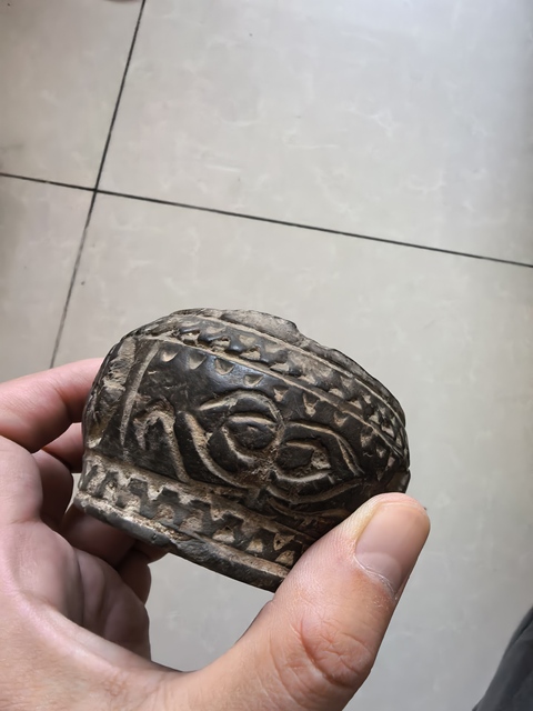 古玩雜項酒溫真品鑒賞圖