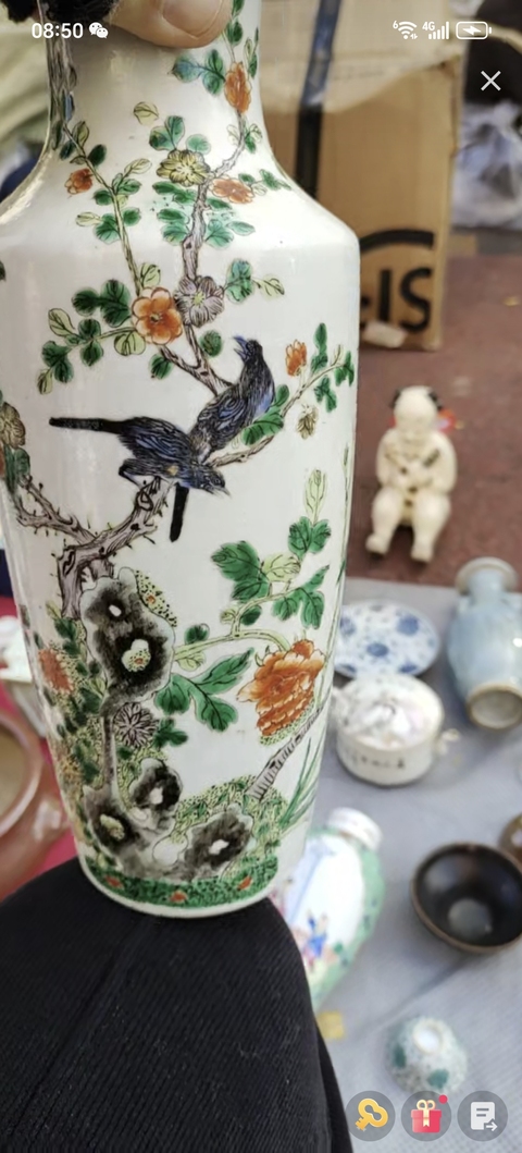 古玩陶瓷花鳥紋五彩瓶真品鑒賞圖