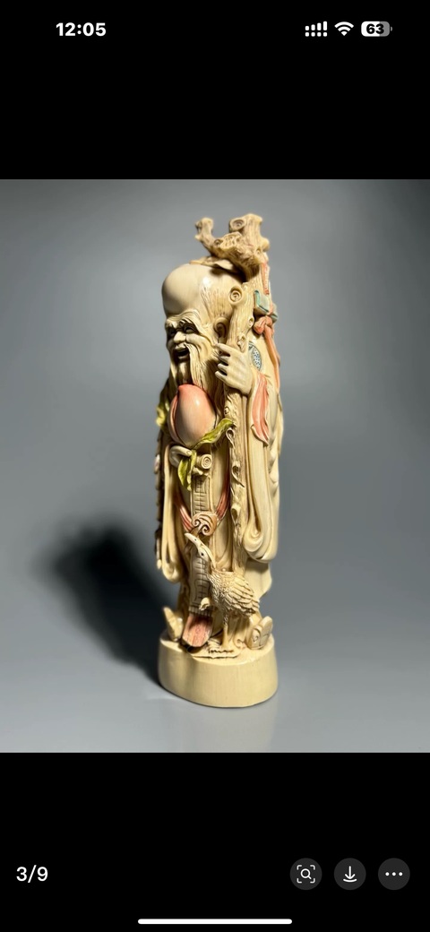 古玩雜項牙雕真品鑒賞圖