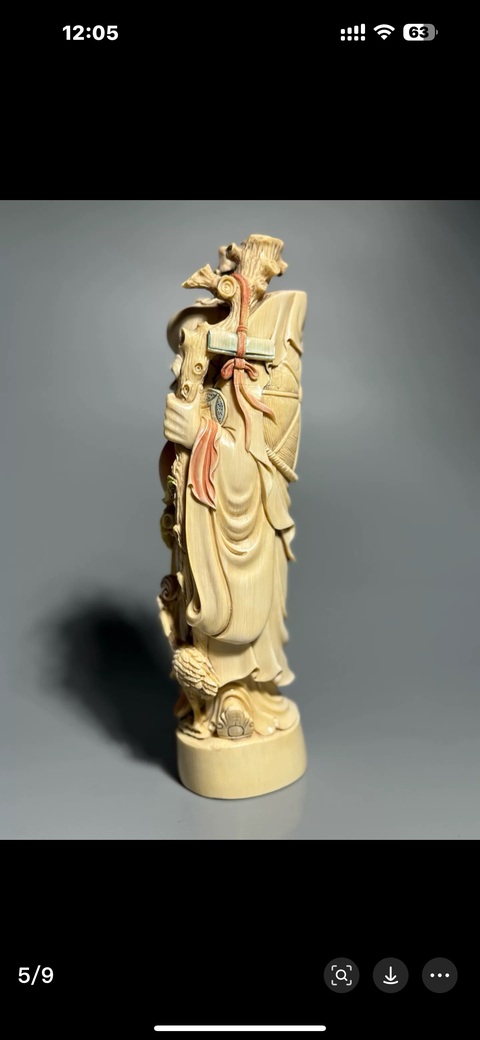 古玩雜項牙雕真品鑒賞圖