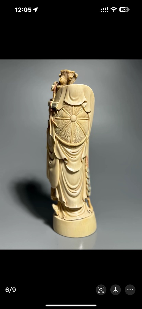 古玩雜項牙雕真品鑒賞圖