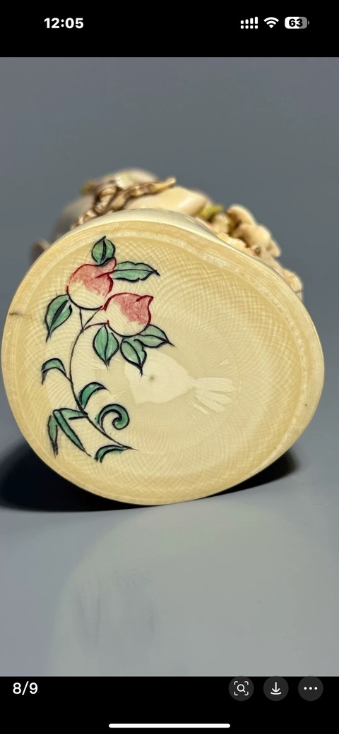 古玩雜項牙雕真品鑒賞圖