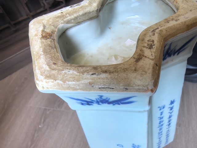 古玩陶瓷山水詩紋青花雙聯瓶真品鑒賞圖