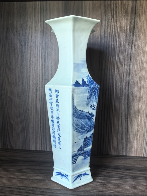 古玩陶瓷山水詩紋青花雙聯瓶真品鑒賞圖