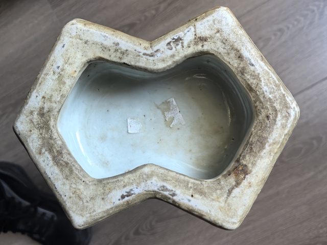 古玩陶瓷山水詩紋青花雙聯瓶真品鑒賞圖