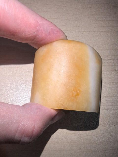 古玩雜項玉印真品鑒賞圖