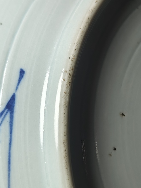 古玩陶瓷三星人物盤（貼畫）真品鑒賞圖