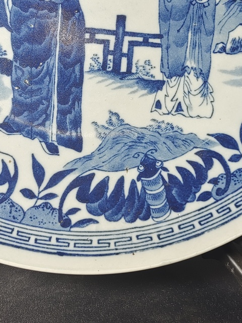 古玩陶瓷三星人物盤（貼畫）真品鑒賞圖