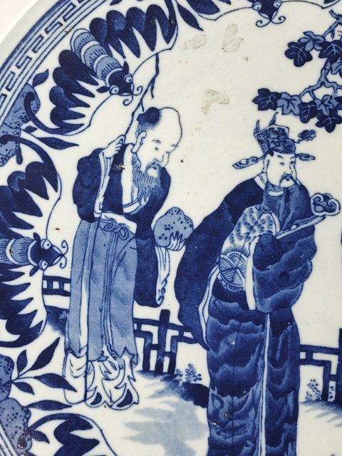 古玩陶瓷三星人物盤（貼畫）真品鑒賞圖