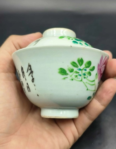古玩陶瓷御窯廠名家淺降彩花鳥蓋碗拍賣，當前價格688元