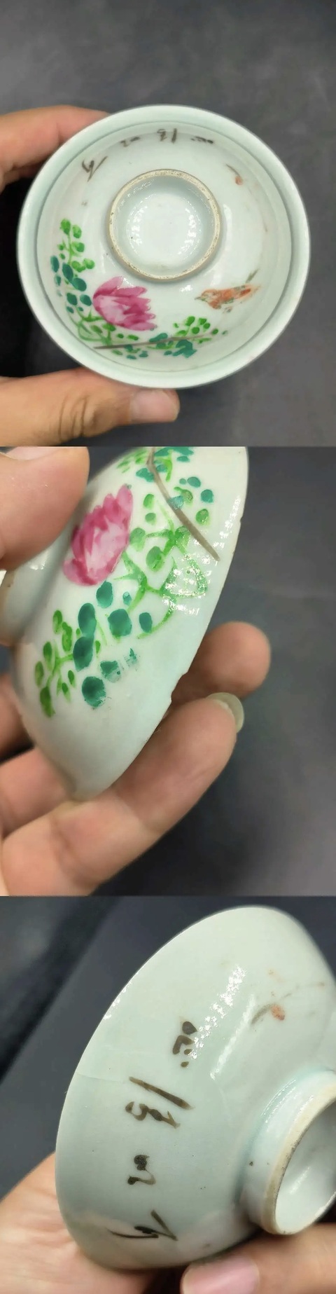 古玩陶瓷御窯廠名家淺降彩花鳥蓋碗拍賣，當前價格688元