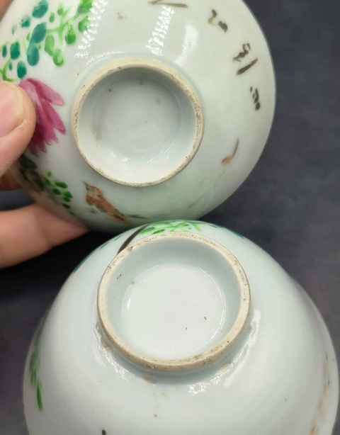 古玩陶瓷御窯廠名家淺降彩花鳥蓋碗拍賣，當前價格688元