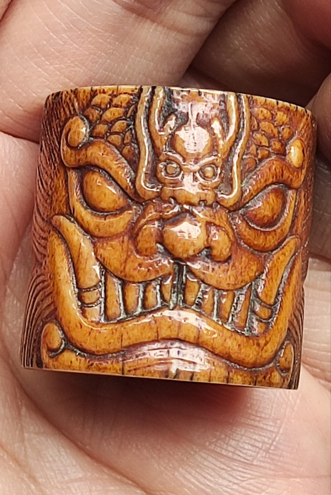 古玩字畫饕餮紋骨質班指真品鑒賞圖