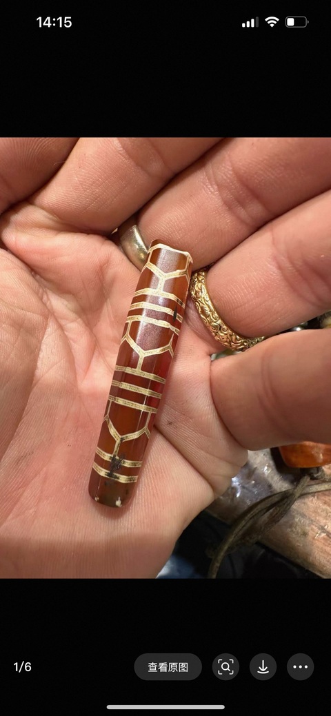 古玩雜項瑪瑙珠真品鑒賞圖