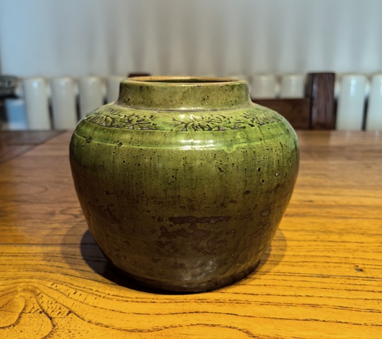 古玩陶瓷元末明初綠釉印花罐拍賣，當前價格136元