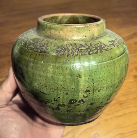 古玩陶瓷元末明初綠釉印花罐拍賣，當前價格136元