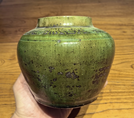 古玩陶瓷元末明初綠釉印花罐拍賣，當前價格136元