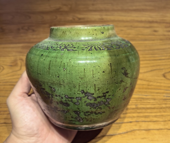 古玩陶瓷元末明初綠釉印花罐拍賣，當前價格136元