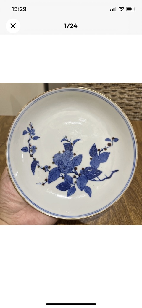 古玩陶瓷青花釉里紅花卉紋臥盤真品鑒賞圖