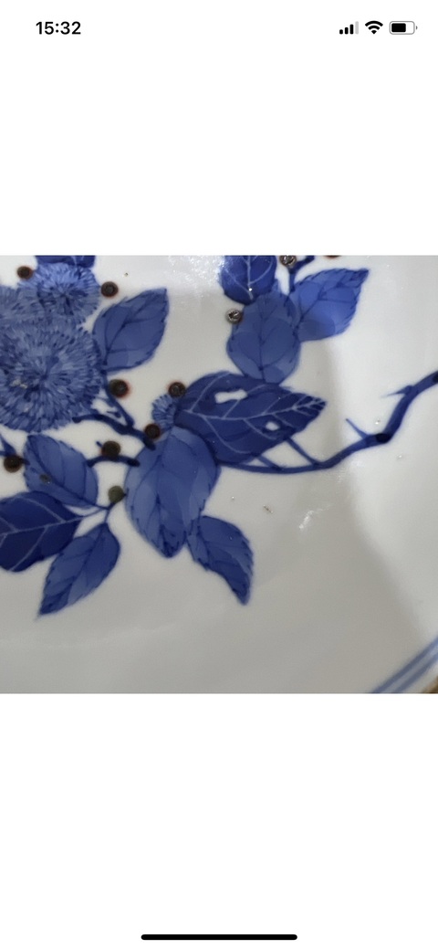 古玩陶瓷青花釉里紅花卉紋臥盤真品鑒賞圖