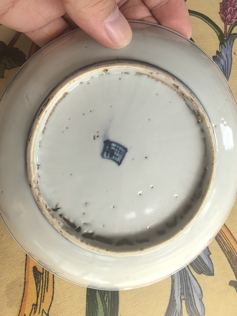 古玩陶瓷太公釣魚青花盤真品鑒賞圖