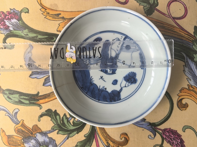 古玩陶瓷太公釣魚青花盤真品鑒賞圖