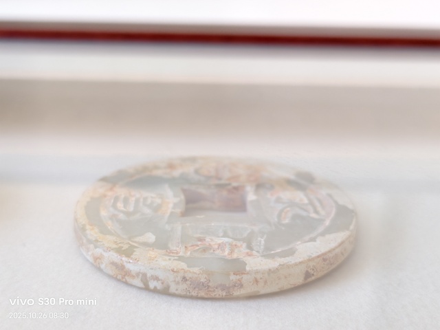 古玩玉器做舊仿古玉佩真品鑒賞圖