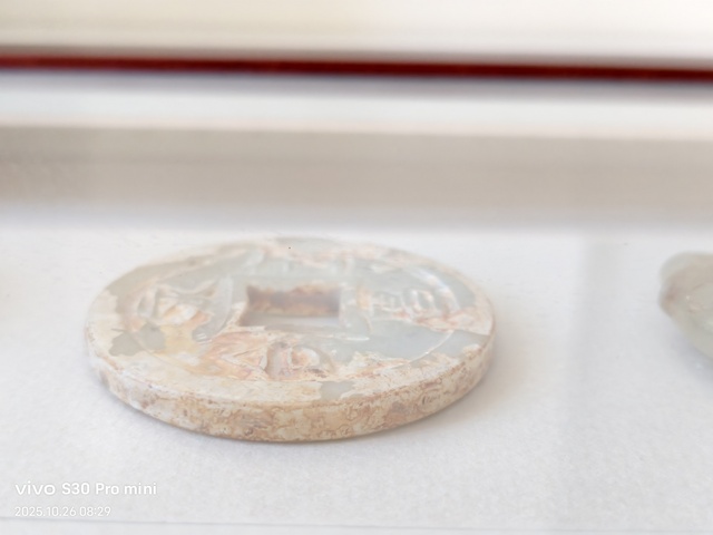 古玩玉器做舊仿古玉佩真品鑒賞圖