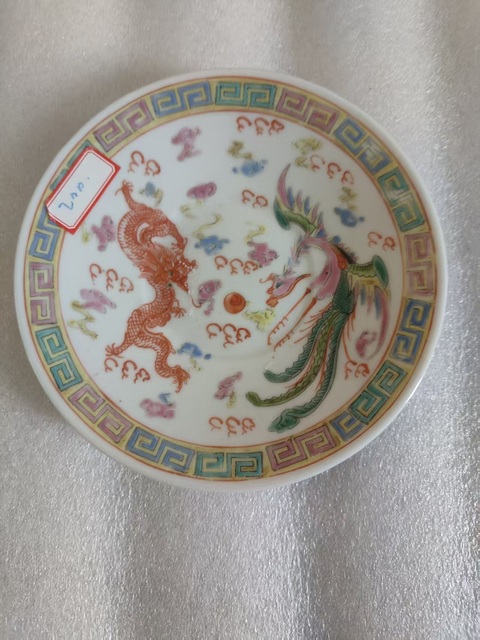 古玩陶瓷粉彩龍鳳紋盤真品鑒賞圖