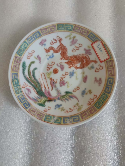 古玩陶瓷粉彩龍鳳紋盤真品鑒賞圖